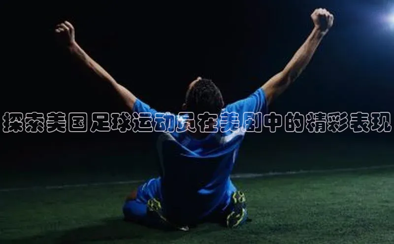 沐鸣2首页登录百度手机助手