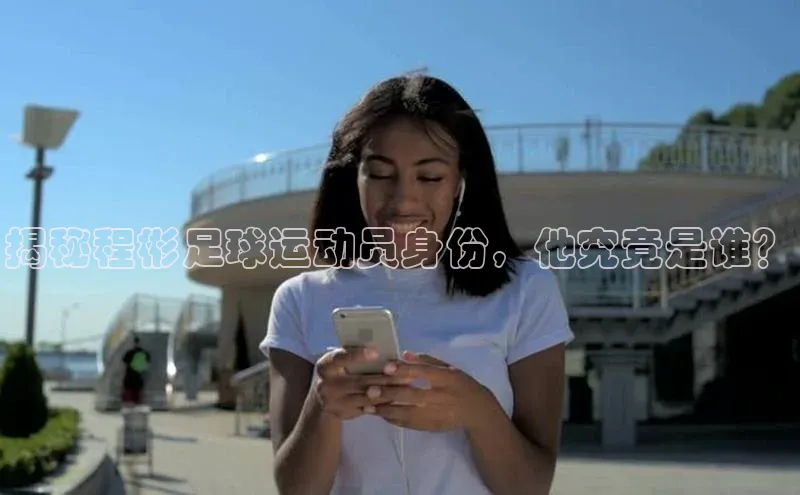 沐鸣娱乐2登录百度人工翻译