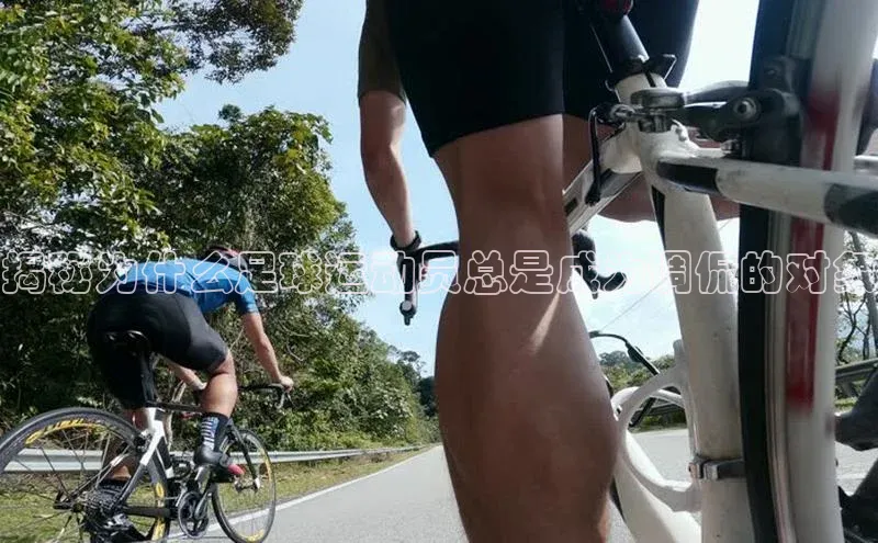 沐鸣2代理官网美团