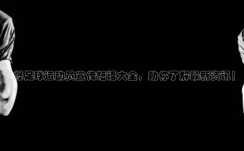 沐鸣2登录测速赛富乐斯