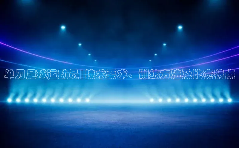 沐鸣2登录测速宣亚国际