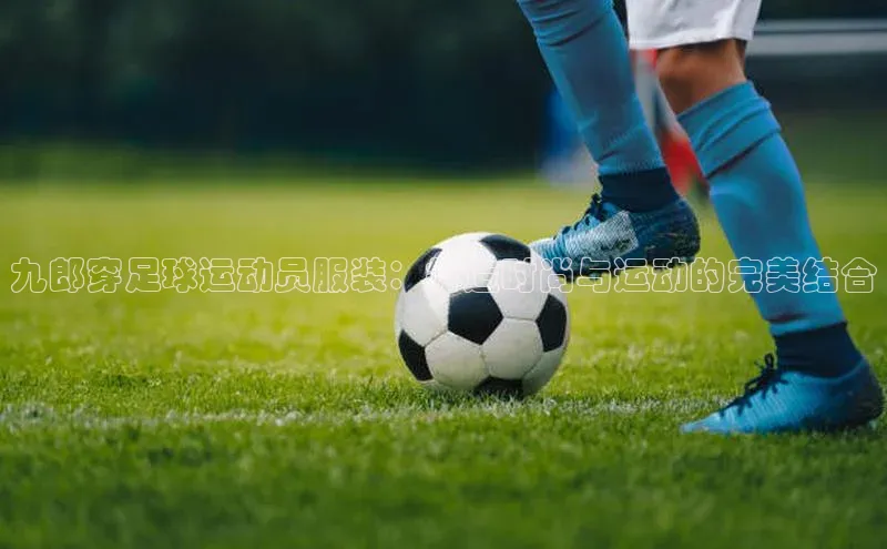 沐鸣2娱乐平台路畅科技