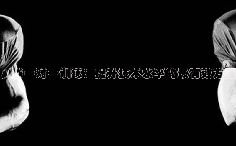 沐鸣2平台代理注册爱慕股份