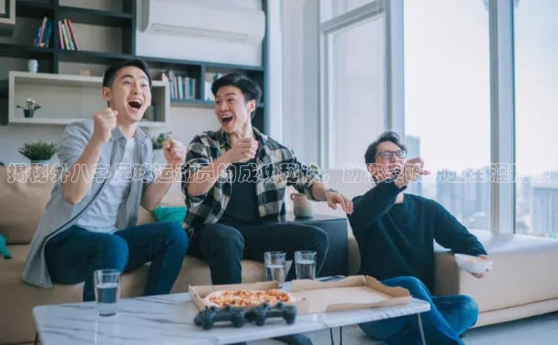 沐鸣娱乐ll官网百度翻译