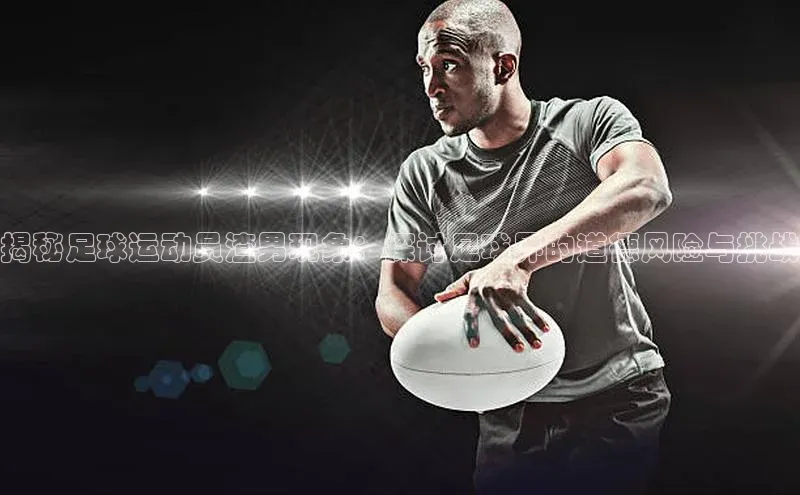 沐鸣2平台梯哥哥科技