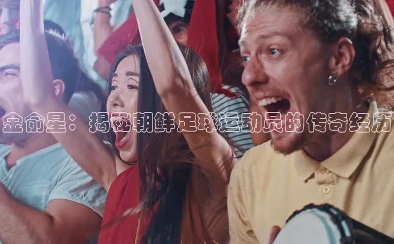 沐鸣二娱乐登录百度 H5
