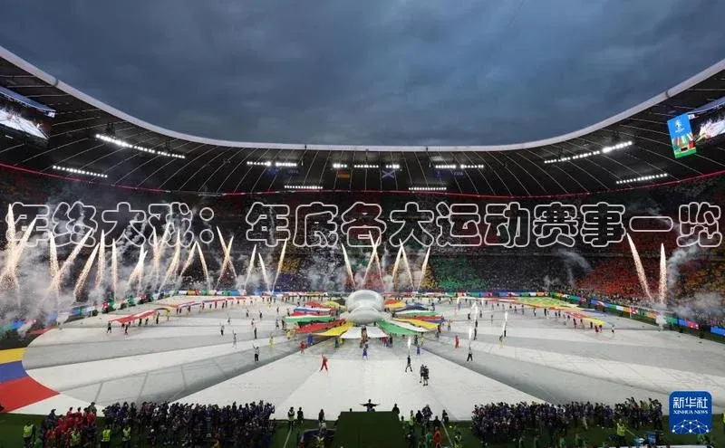 沐鸣2娱乐官网在线登录滴滴出行