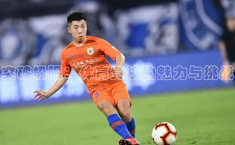 沐鸣娱乐ll官网蓝色光标