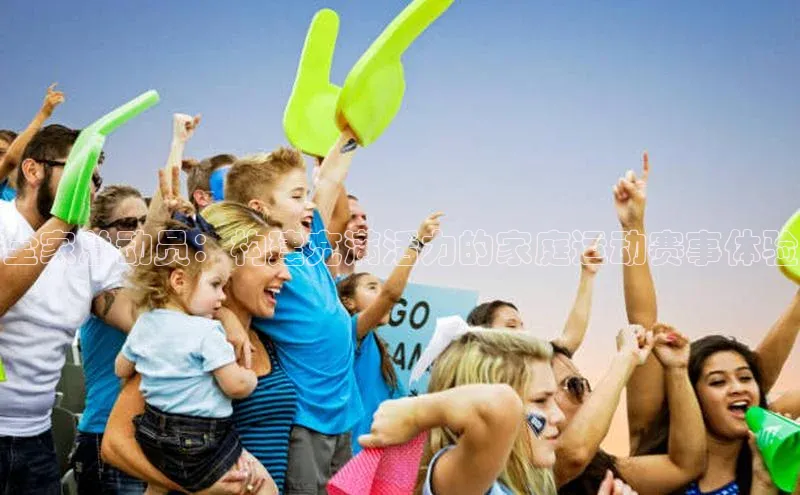 沐鸣2手机网页版小米