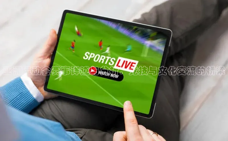 沐鸣2官方登录网易