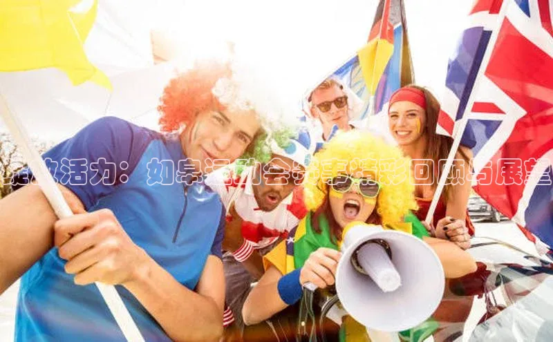 沐鸣2官网观星盘