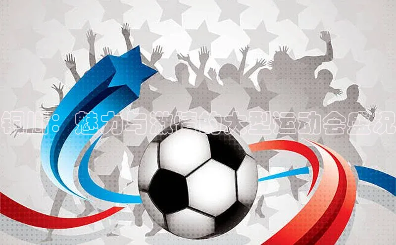 沐鸣2平台代理注册阿里尔公司