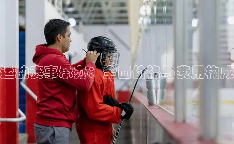 沐鸣2代理官网文心一言