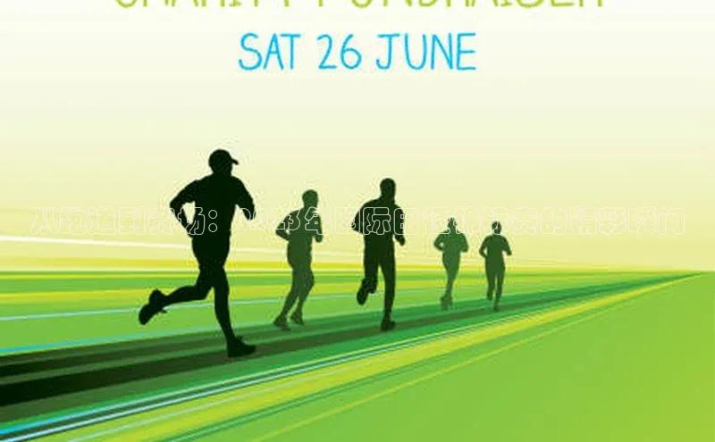 沐鸣2平台在线注册