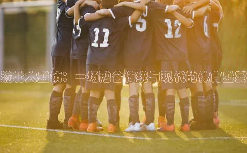 沐鸣2手机网页版