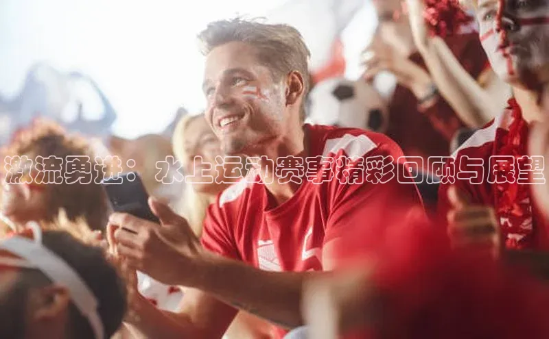 沐鸣2手机网页版