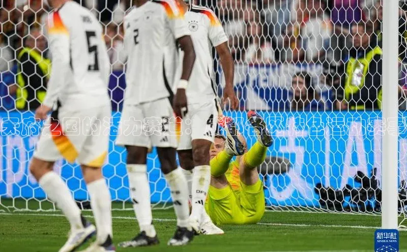 沐鸣2官网注册地址