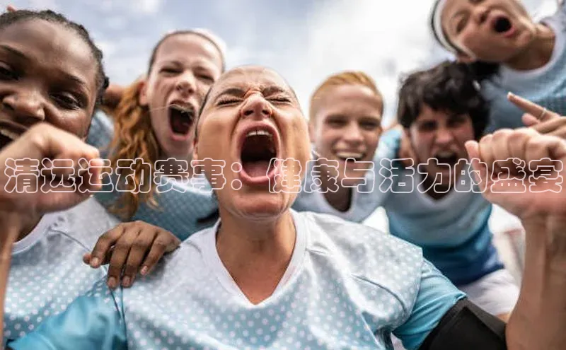 沐鸣2注册登录下载