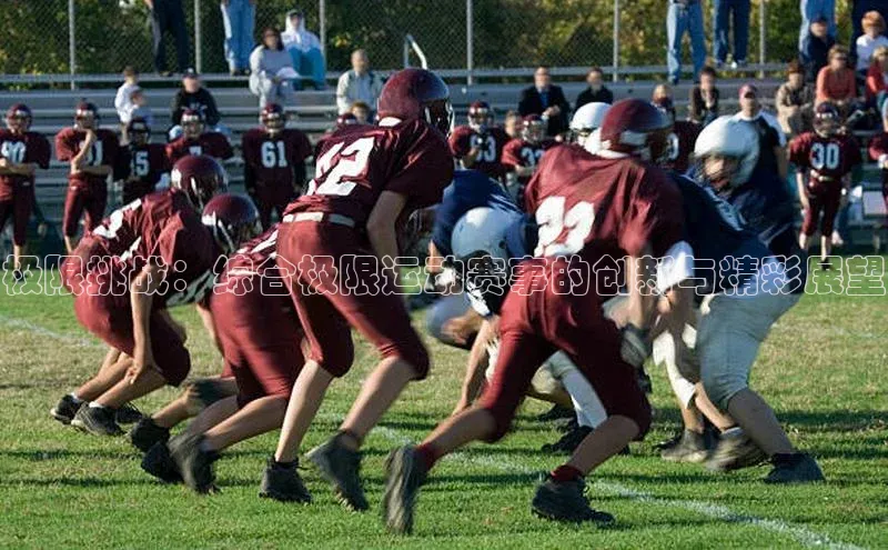 沐鸣2平台在线注册