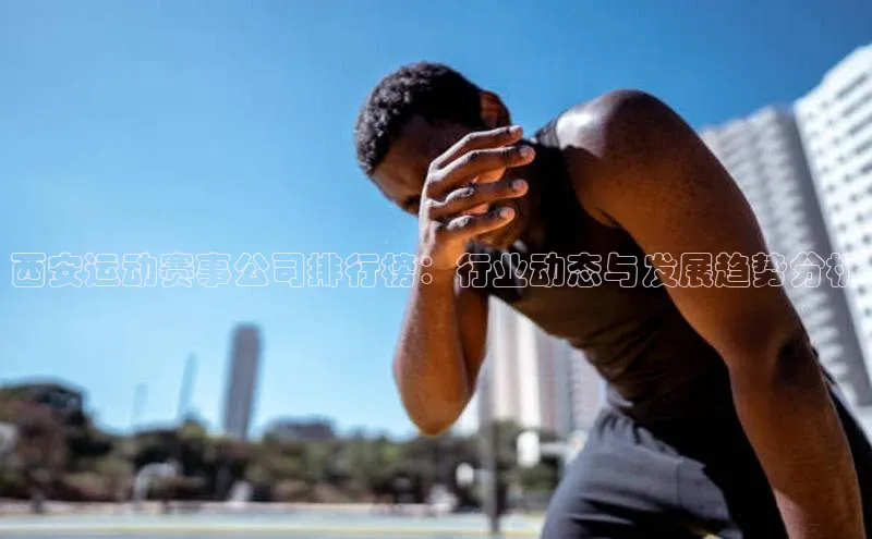 沐鸣2注册登录地址