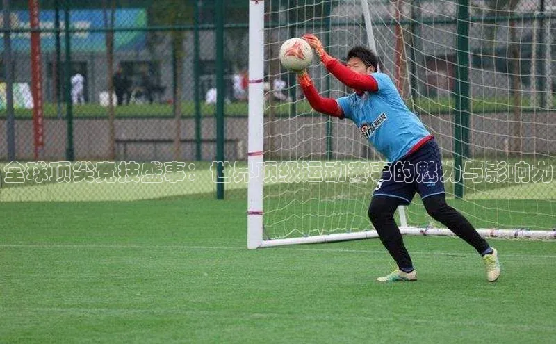 沐鸣二娱乐登录