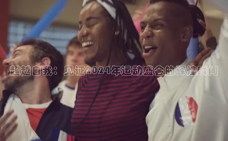 沐鸣2手机网页版