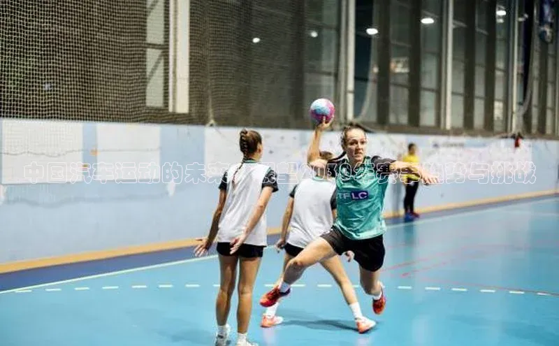 沐鸣2注册登录下载