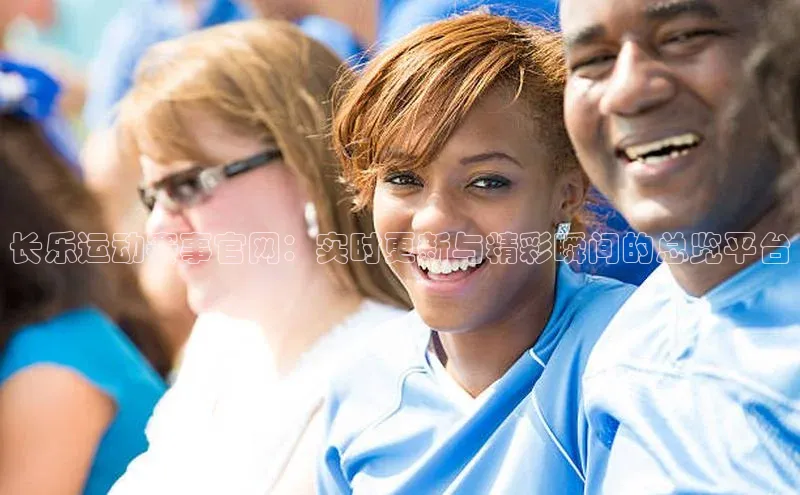 沐鸣2手机网页版