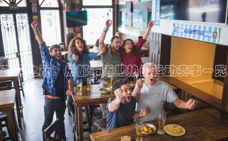 沐鸣娱乐ll官网