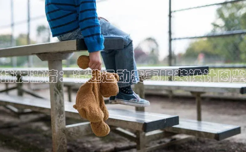 沐鸣娱乐ll官网