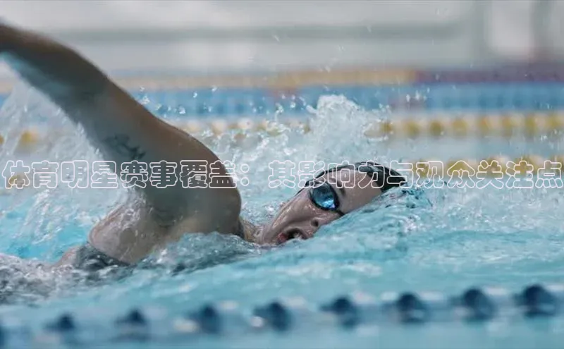 沐鸣2注册登录地址
