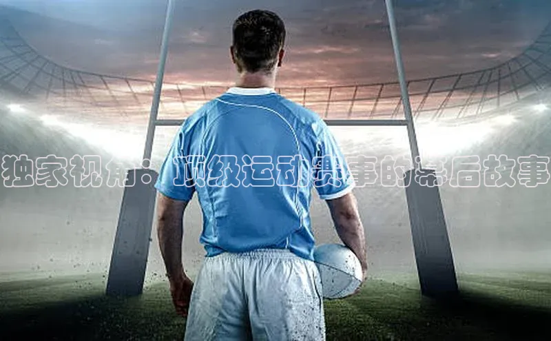 沐鸣娱乐2注册官网