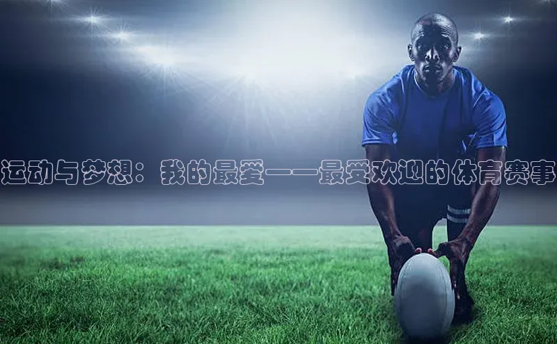 沐鸣2手机网页版