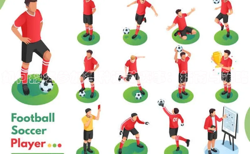 沐鸣2平台官方网站