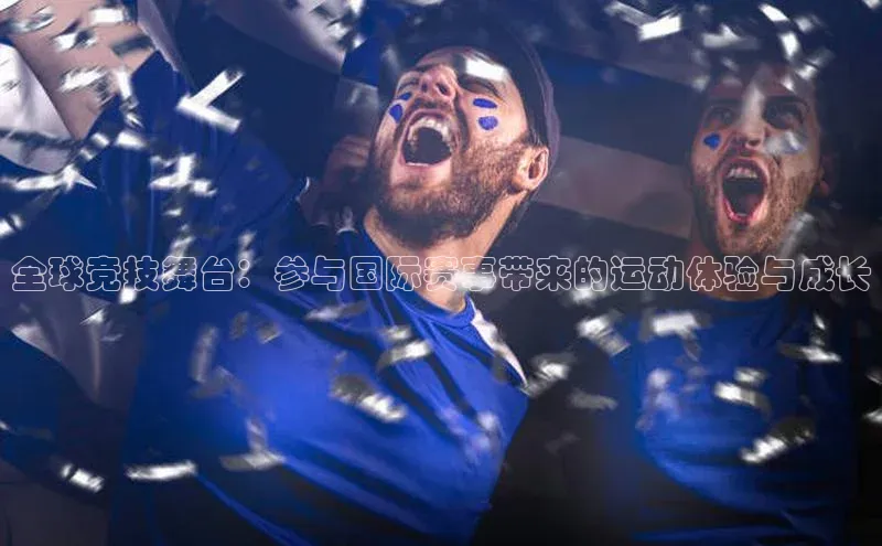 沐鸣娱乐ll官网