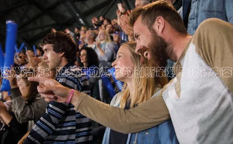 沐鸣2平台在线注册
