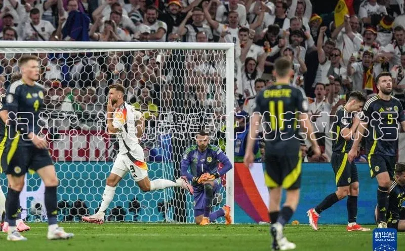 沐鸣娱乐ll官网