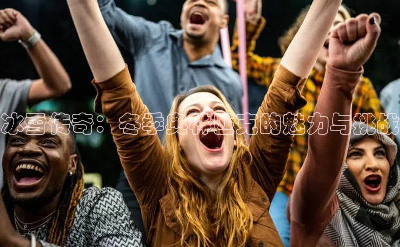 首页沐鸣2注册官网