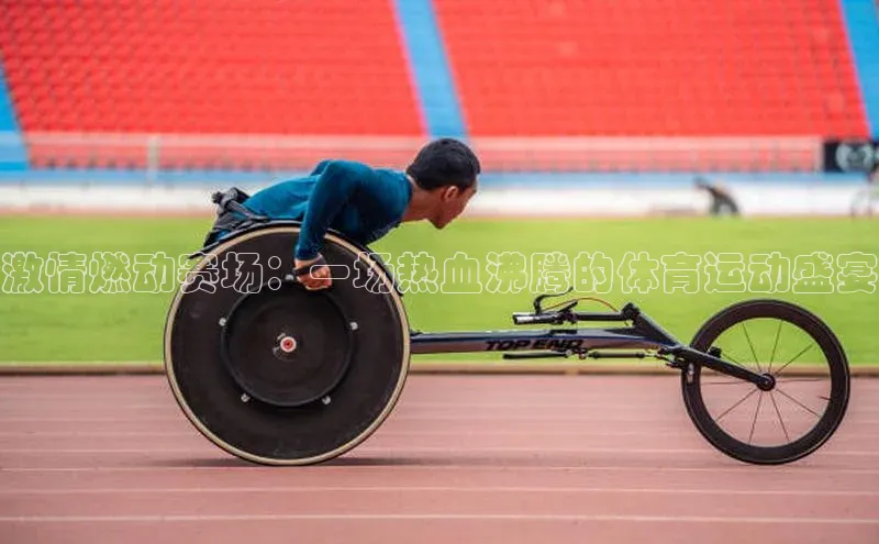 沐鸣二娱乐登录