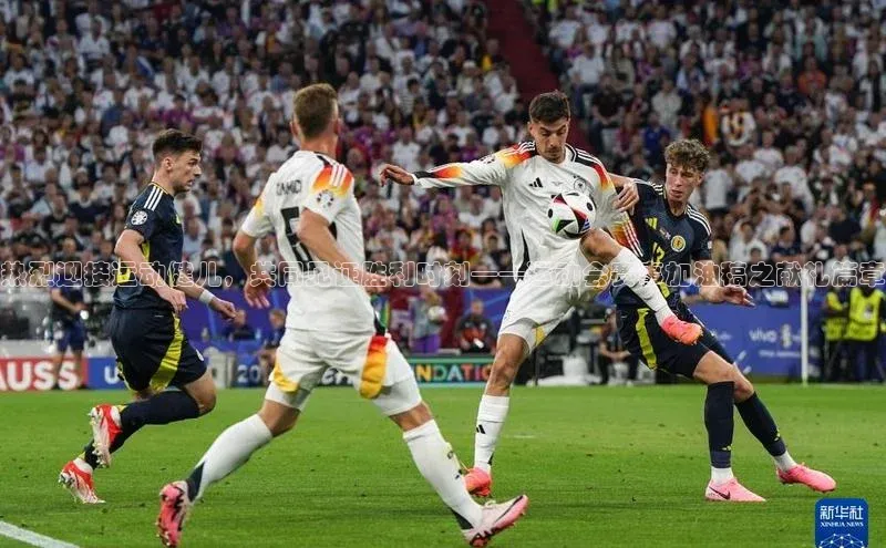 沐鸣2平台官网登录