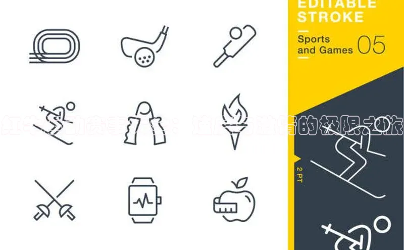 沐鸣2平台官方网站