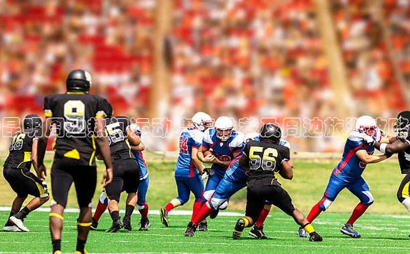 沐鸣2注册登录地址