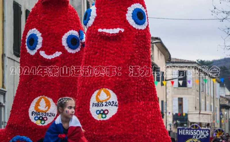 沐鸣2官网注册地址
