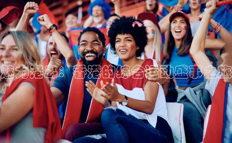 沐鸣2娱乐官网在线登录