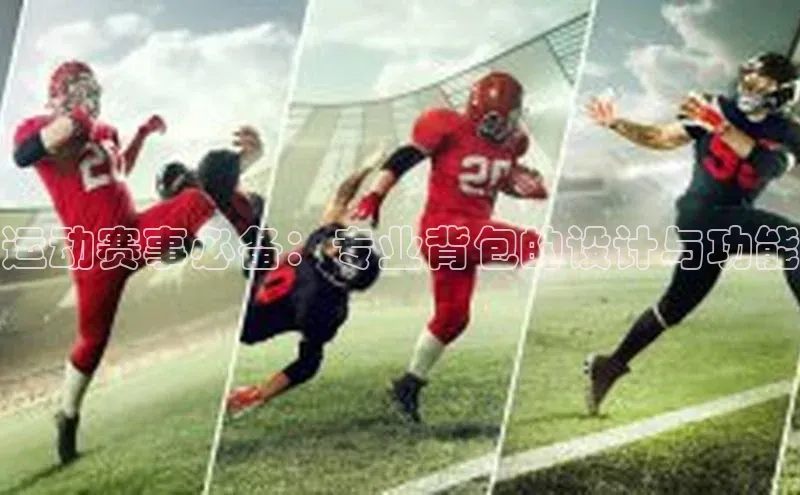 沐鸣2平台官网登录