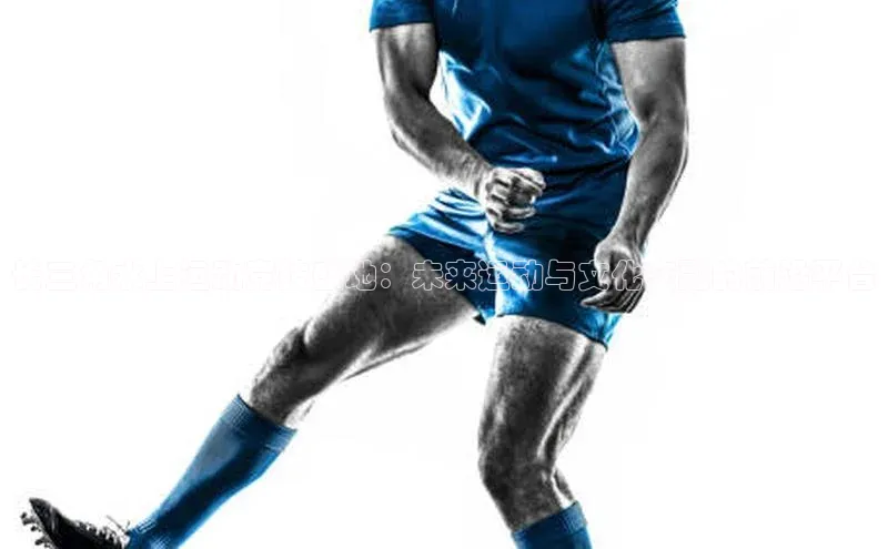 沐鸣娱乐2注册官网