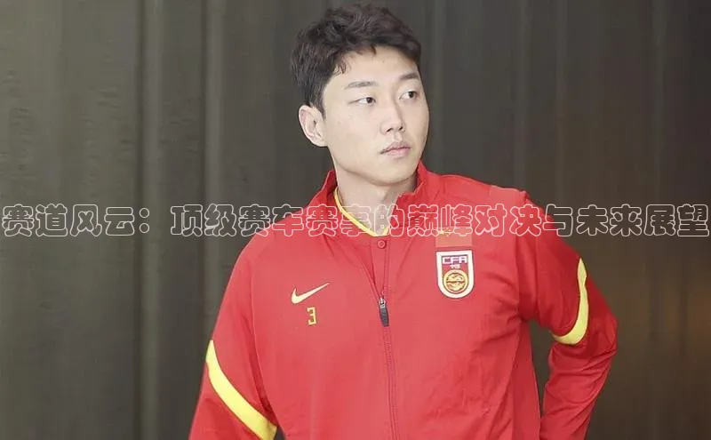 沐鸣2手机网页版