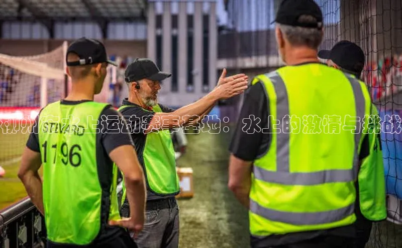 沐鸣娱乐ll官网