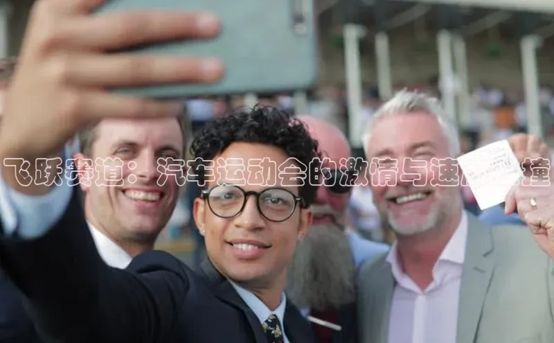 沐鸣2平台代理注册