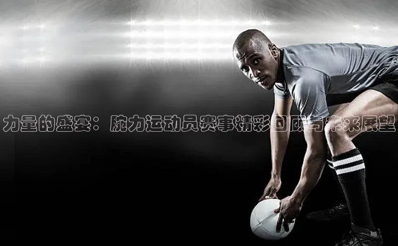 沐鸣2官网注册地址